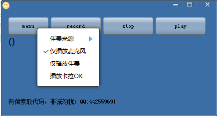 效果图